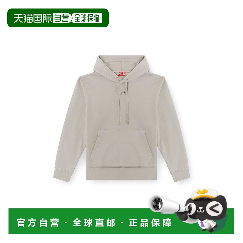 韩国直邮柴油 A098560BMBJ9BX DOM