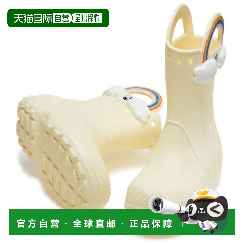 韩国直邮crocs Crocs HC19 Handle It Rainbow Rain Boots 210026
