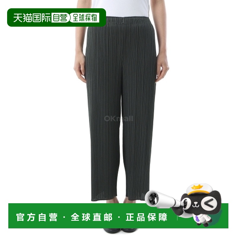 韩国直邮PLEATS PLEASE ISSEY MIYAKE PP56JF164-06 训练裤