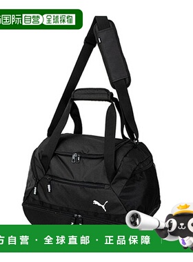 韩国直邮PUMA 原装 Timgol Timbagsmall BC（靴子隔层/袋） (0902