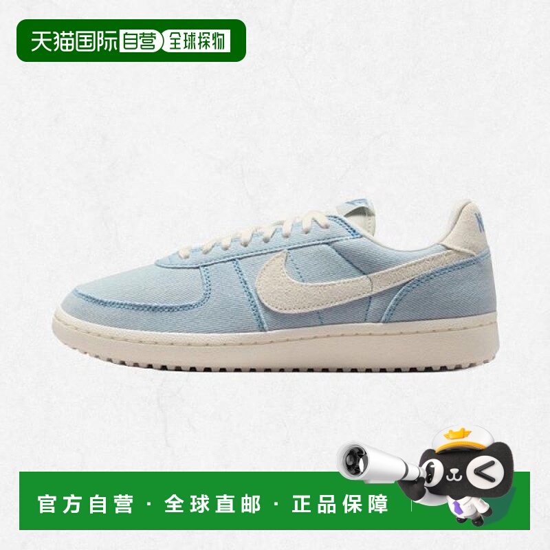 韩国直邮NIKE 女子 Field General NA1 - 464 IH5969 2470696耐克