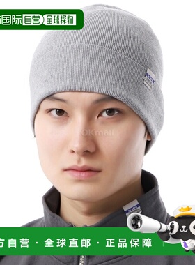 韩国直邮MIHARA YASUHIRO I13AC711 LTGRAY 针织帽 毛线帽