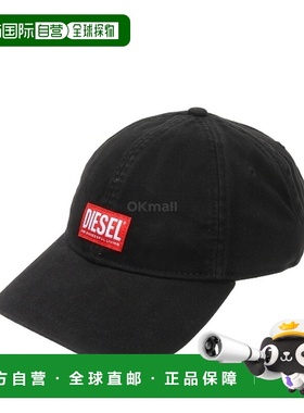 韩国直邮DIESEL A11360 0BLAA 9XX