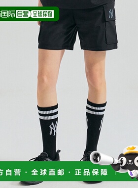 韩国直邮MLB 男士短裤3ASMB0443-50BKS