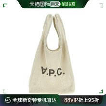 韩国直邮APC 单肩包 24SS/徽标/网布/手提袋/PSAEU/H61679/AAD