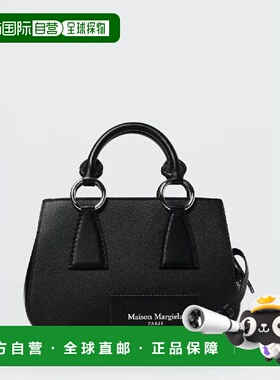 韩国直邮MAISON MARGIELA Maison Margiela 女士单肩包 SB1WD0048