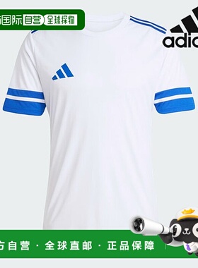 韩国直邮adidas [阿迪达斯短袖T恤/K8- JG5827/SQUA25 JSY M 男士