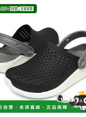 韩国直邮crocs Savezone05 Kids' LiteRide Clogs Black 205964-0