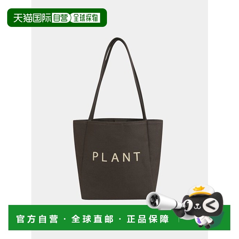 韩国直邮SHOOPEN日常休闲实用平价通勤韩版休闲包HPABGEA223