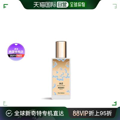 【韩国直邮】Memo 莱茵茶桂香水 30ml