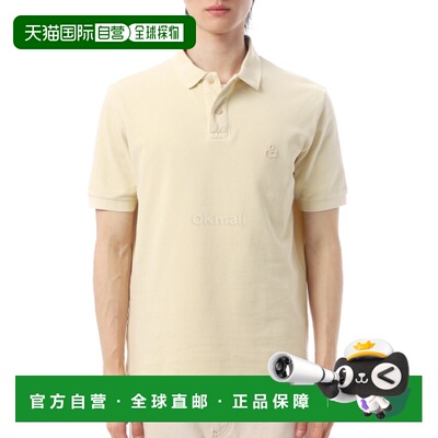 韩国直邮ISABEL MARANT AFKO (PL0003HA D1K02H 10LY) 长袖珠地领