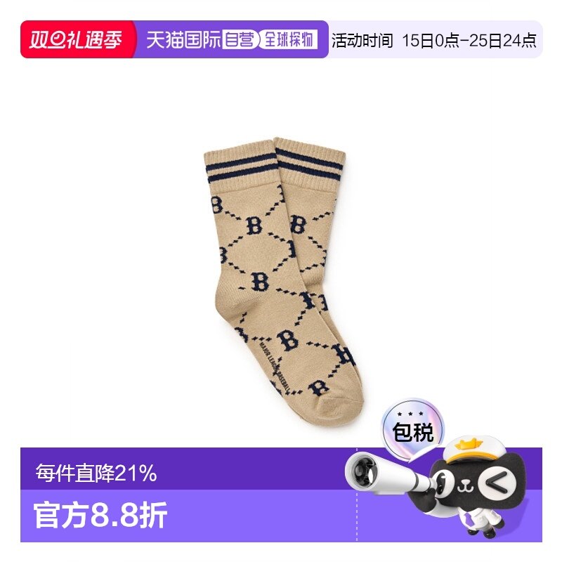 韩国直邮MLB KIDS 儿童儿童袜子(0-16岁)7ASOMD15N-43BGS