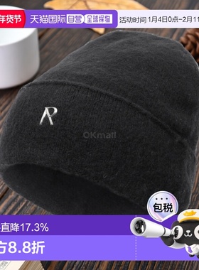 韩国直邮REPRESENT 纹理针织帽（MLM100391 01） 毛线帽