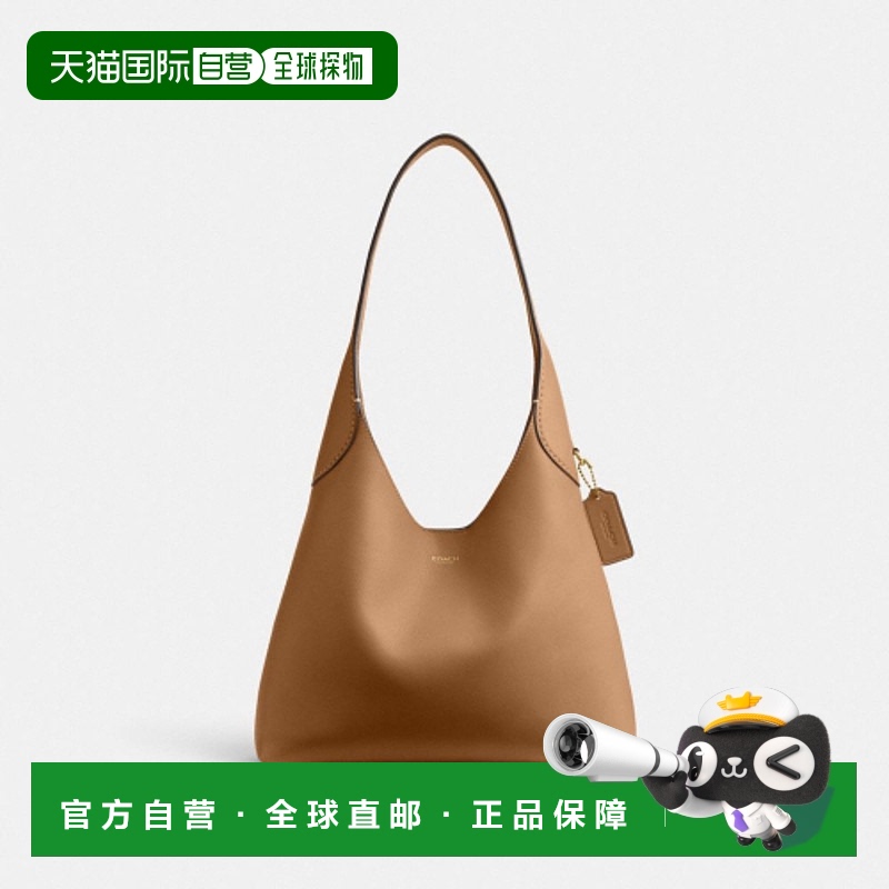 韩国直邮Coach蔻驰 女士通用款女包包CU068 B4T7J