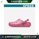 韩国直邮Crocs 經典襯裡木屐 Crocs 更多冰上运动 207010_6VZ