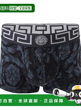 韩国直邮VERSACE 巴洛克裤 (1000957 1A00515 5B050) 平角裤