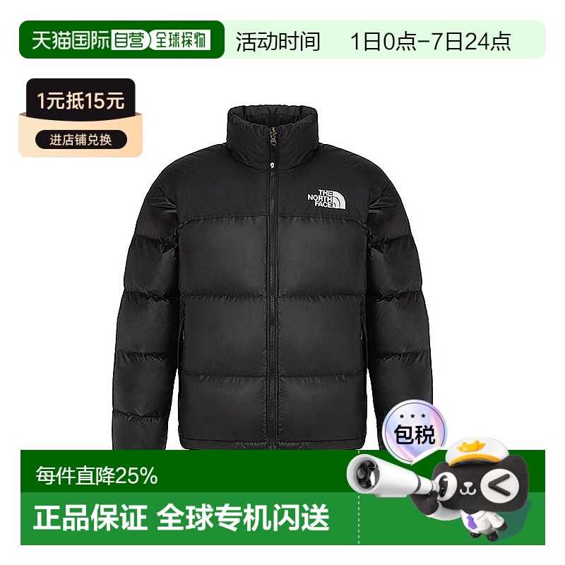 韩国直邮北面THE NORTH FACE 1996 RETRO NUPTSE羽绒服NJ1DR56A