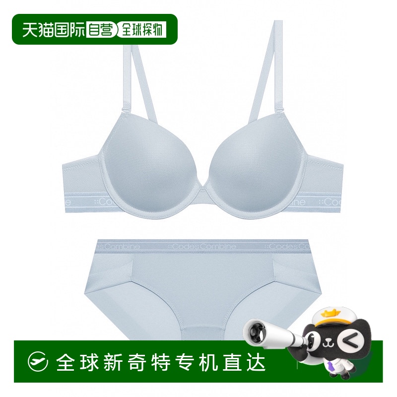 1h可退 韩国直邮codes combine  性感内衣套装文胸