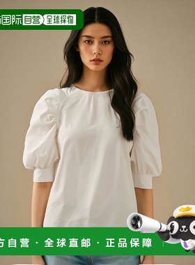 韩国直邮女士衬衫 LFSAM23440IVX正品时尚百搭舒适简约透气高级感