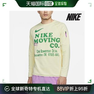 T恤 韩国直邮Nike 男士 NIKE G29 113 特价 DX0903 干爽