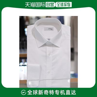 韩国直邮[dupont shirt] 男性修身长袖衬衫 (SE3FM21LS361SWH)