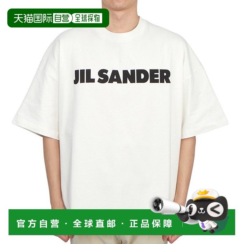 韩国直邮JIL Sander [釜山] JILSANDER 男式短袖T恤 J21GC0001 J4