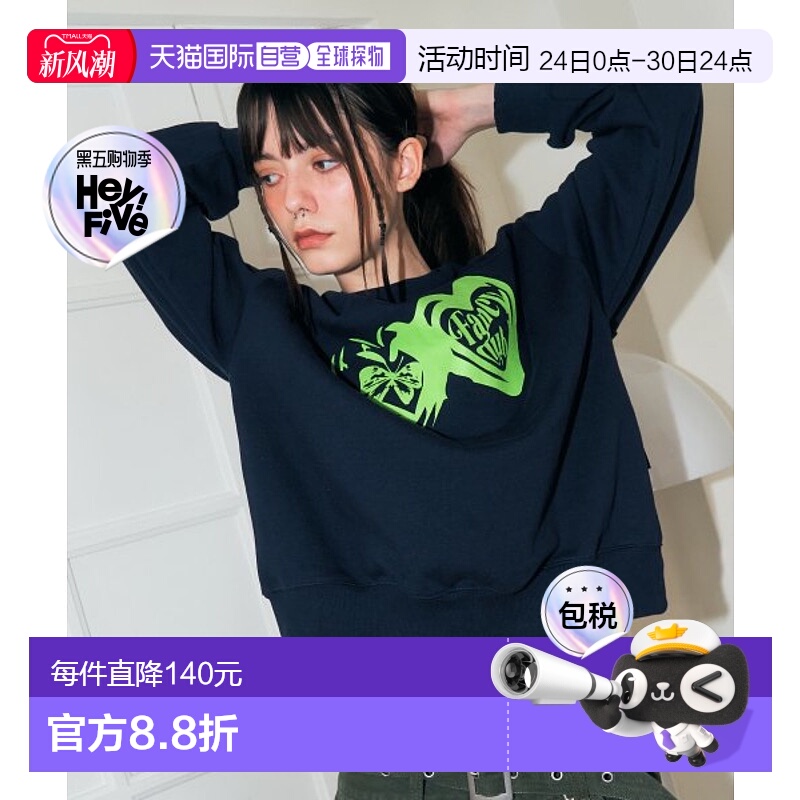 韩国直邮NASTY FANCY CLUB街头辣妹潮牌酷帅休闲时尚新款卫衣F22Z