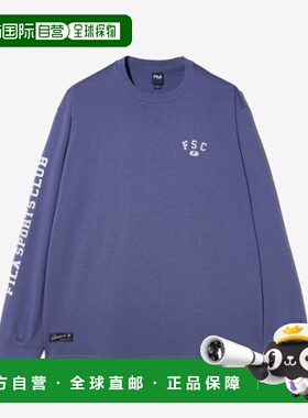 韩国直邮FILA 男士T恤1100FS2RLH1101XDPU斐乐