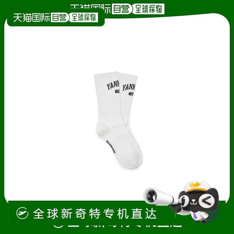 韩国直邮MLB Varsity Setup Setup 袜子纽约（黑色）QHHC3ASOMV14