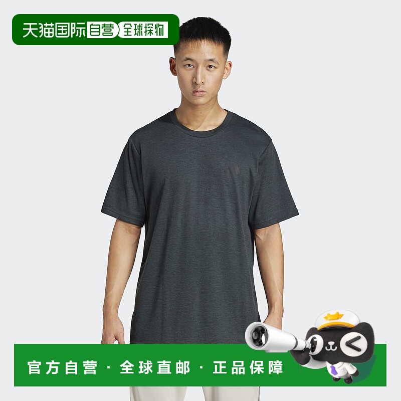 韩国直邮adidas T恤 ClimaCool 训练 JD0173
