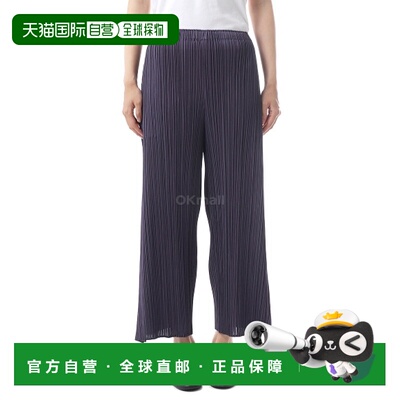 韩国直邮PLEATS PLEASE ISSEY MIYAKE PP58JF114-13 训练裤休闲裤