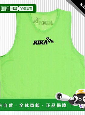 韩国直邮NEW BALANCE Kika 团队背心 (KT987) 绿色_Sin