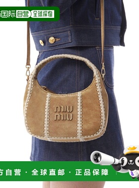 韩国直邮Miu Miu 5BC125 2IBG F0401 斜挎包单肩包手提包