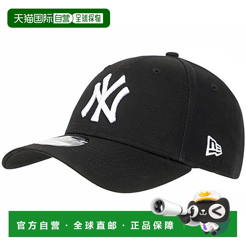 韩国直邮NEW ERA 10531941 MLB 联盟棒球 9FORTY 纽约洋基队球帽