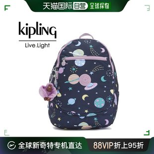 双肩背包 Galleria KIPLING Galaxy 韩国直邮Kipling 書包 挑戰者