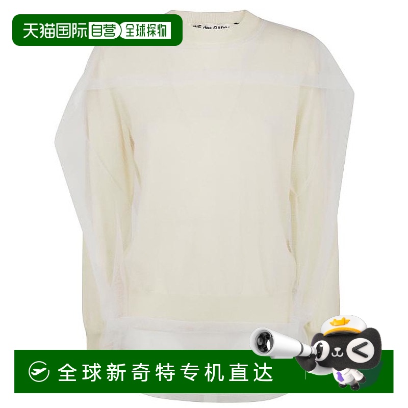 韩国直邮COMME DES GARCONS25SS衬衫女GOB019 WHITE
