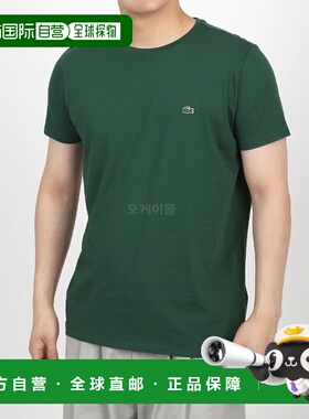 韩国直邮Lacoste TH6709-132 短袖圆领比马棉T恤 男女通用 运动休