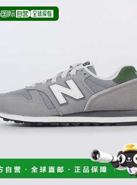 韩国直邮NEW BALANCE 运动鞋 DQJ NBPMFC722G-15 ML373XC2