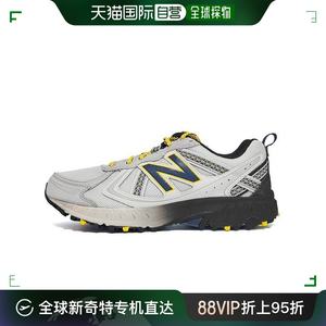 韩国直邮New Balance跑步鞋 MT410IY5NBPFDB747G跑步鞋