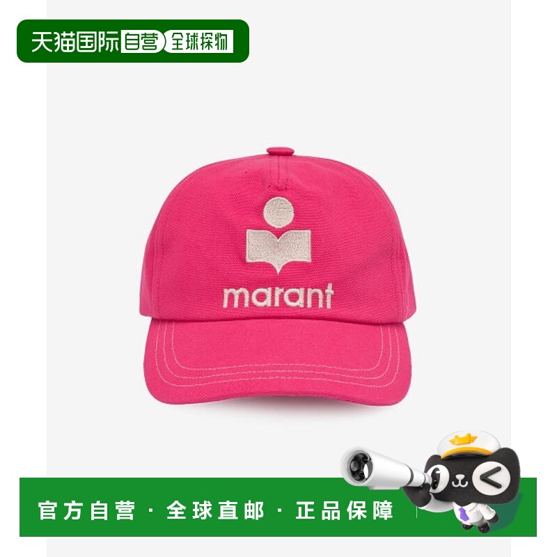 韩国直邮ISABEL MARANT 棒球帽CQ001522P037A40FASS22女士 正品