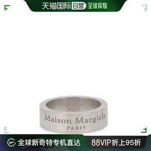 SV0158 戒指 925银 韩国直邮 MAZIELLA SM1UQ0081 商标 MEISON