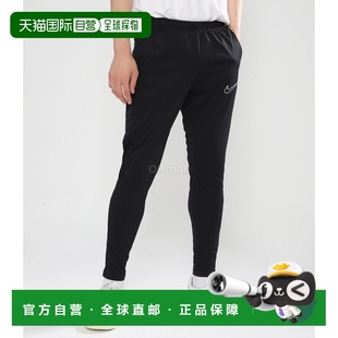 綜合訓練聚酯纖維快干運 訓練褲 男士 ACD23 韓國直郵NIKE