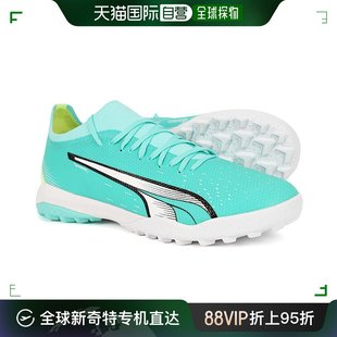 正品 级 107220 钉 配饰 足球鞋 韩国直邮Puma