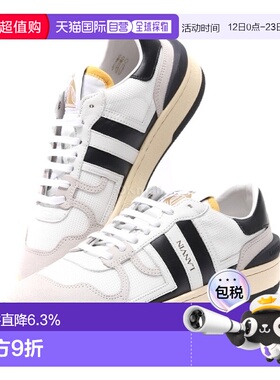 韩国直邮Lanvin浪凡休闲鞋男女款白色粘土低帮运动鞋FWSKDK00NAS1