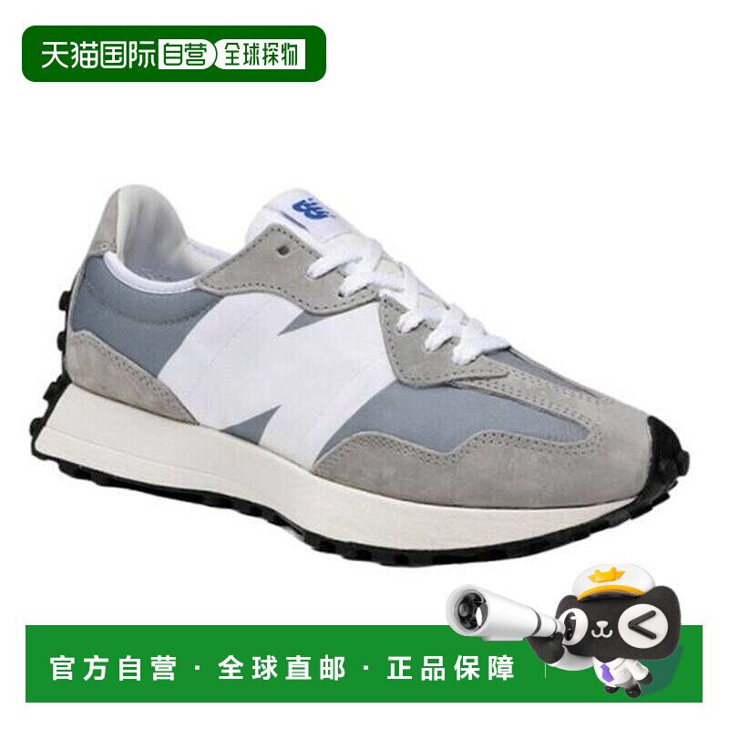 韩国直邮NEW BALANCE 327 灰色运动鞋 MS327LAB 7749668