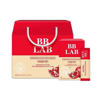 NUTRIONE BB LAB石榴胶原蛋白肌肤水润光滑20g*56包礼盒全身弹性