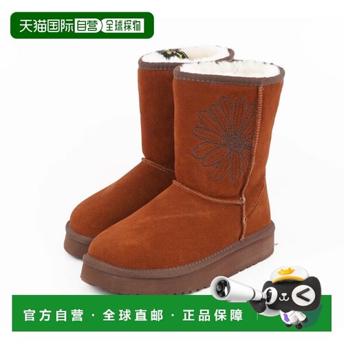 韩国直邮MARDI MERCREDI CLASSIQUE_8 inch_ORANGE女鞋时装靴