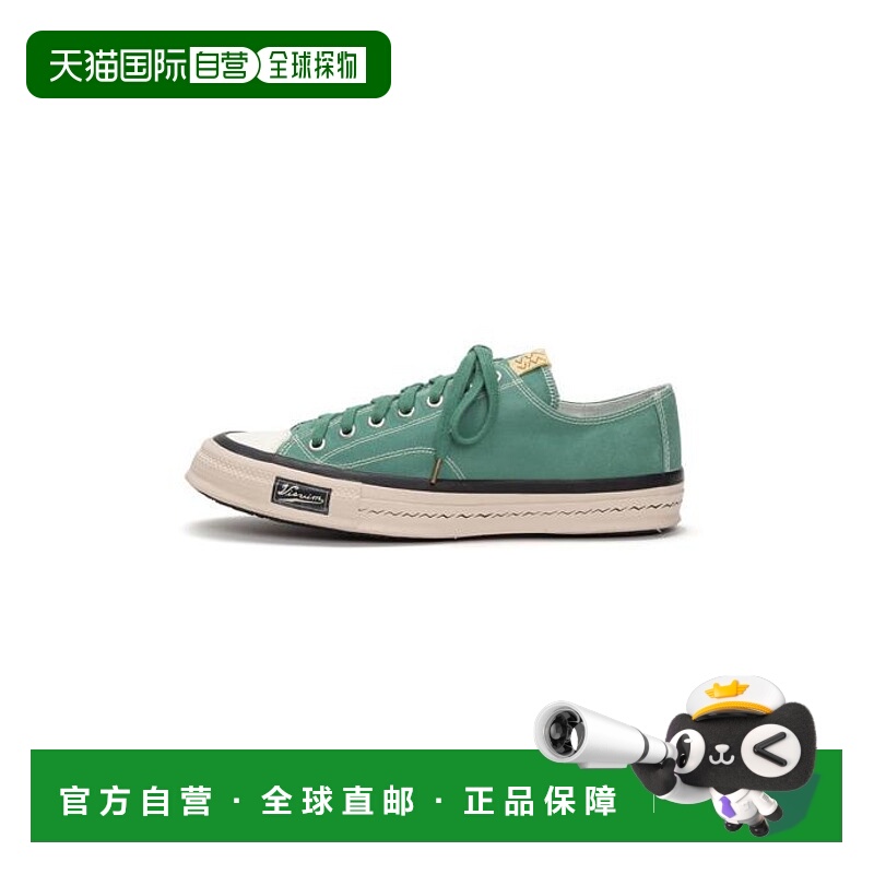 韩国直邮Burberry 斜挎包 8112356 炭灰色 DOM