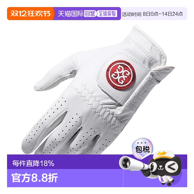 自营｜Gfore 魔术贴纽扣手套白色防滑防水保护手掌耐磨舒适徽标