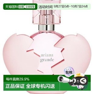 Grande白云朵甜心感恩 韓國直郵OLIVE YOUNG專享 Ariana 正品